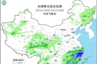 开云官网手机登录入口下载截图0